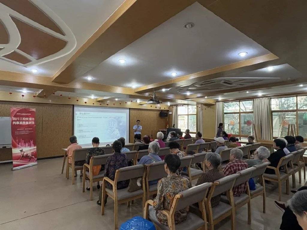 世界投资者周 | 兴业证券联合上交所开展主题投教活动（浙江杭州站）