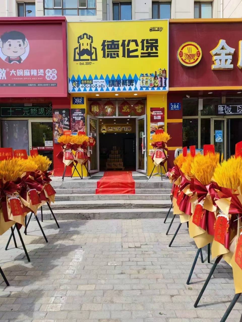 招商外包公司费用怎么收费?解读广州创投名堂收费模式