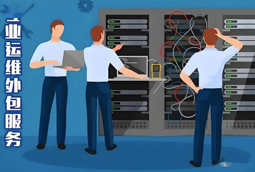 苏州IT外包计费模式深度解析，本地企业如何精准选择？