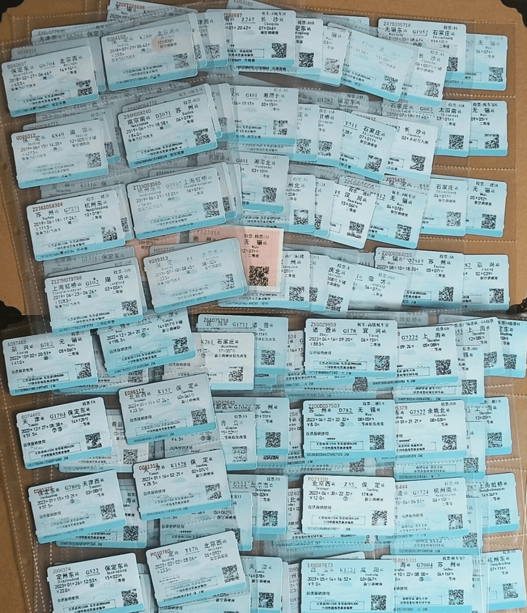 再不买火车票，以后就“买不到了”？