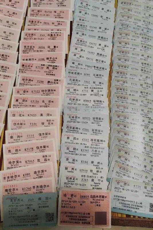 再不买火车票，以后就“买不到了”？