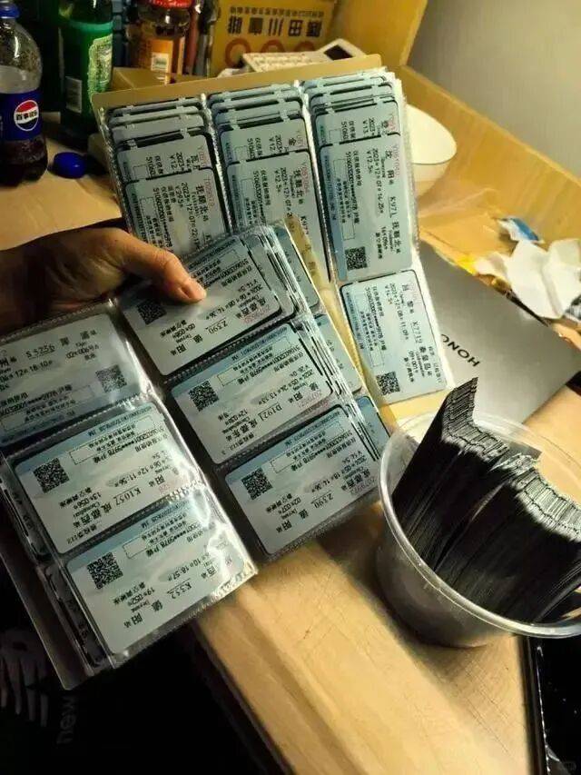 再不买火车票，以后就“买不到了”？