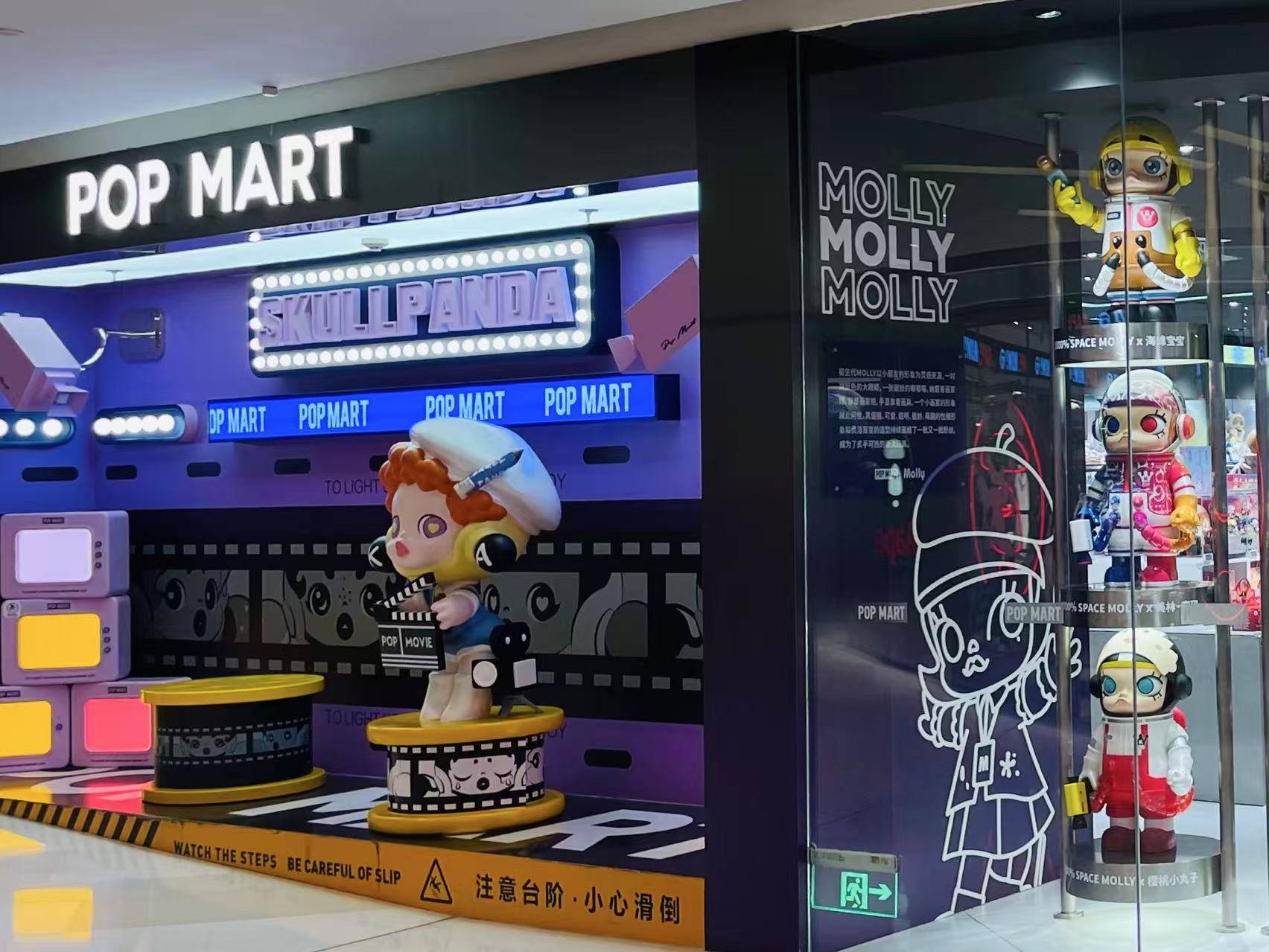 新消费派｜解码“情绪消费”：开心了买，不开心更要买买买