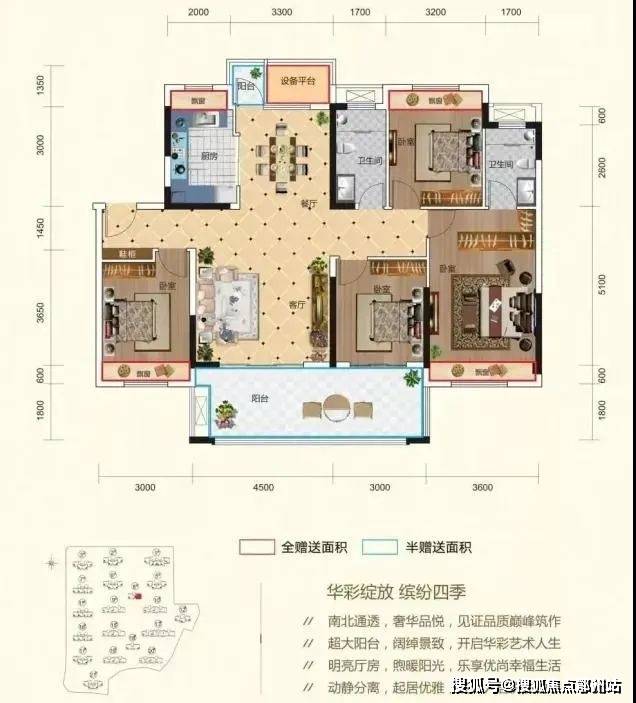 利川（洋丰御景天城）售楼部电话-项目新动态-请看图文解析↓-利川（洋丰御景天城）售楼处电话-房价-户型-容积率-售楼处→产品与价格