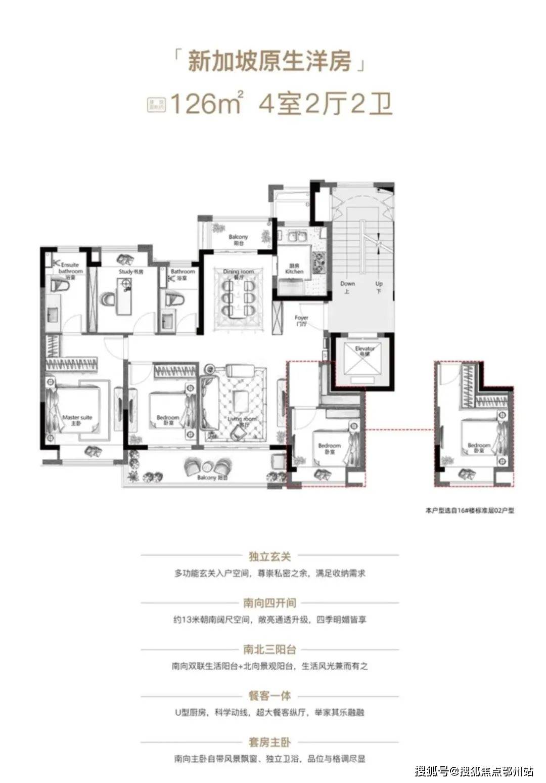 丰荟玖园→售楼处电话→无锡·丰荟玖园→24小时热线→售楼部地址→新吴区·丰荟玖园→售楼处电话→丰荟玖园→24小时热线→丰荟玖园售楼部地址→户型