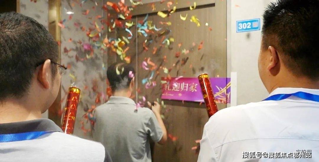 首页：无锡新吴区（丰荟玖园）售楼部-楼盘百科详情→24小时热线电话@新吴区（丰荟玖园）楼盘百科→户型→项目亮点→基础信息