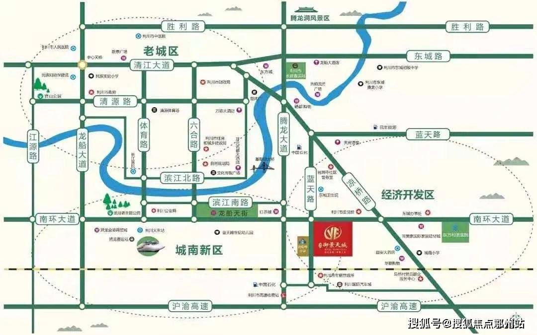 利川（洋丰御景天城）2025最新优势-24小时热线→售楼部地址→户型-利川（洋丰御景天城）售楼部-楼盘百科详情→24小时热线电话→基础信息
