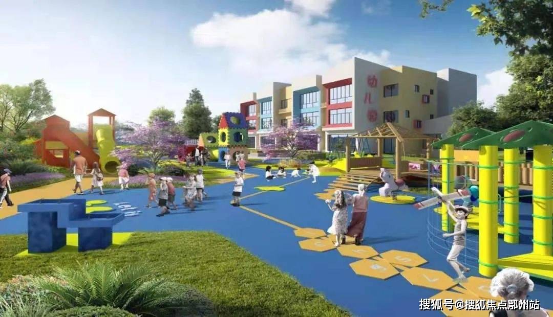 利川（洋丰御景天城）2025最新优势-24小时热线→售楼部地址→户型-利川（洋丰御景天城）售楼部-楼盘百科详情→24小时热线电话→基础信息