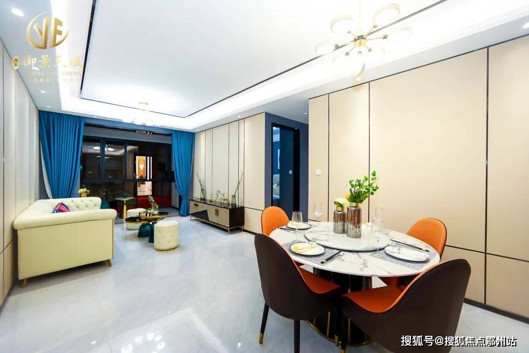 利川（洋丰御景天城）2025最新优势-24小时热线→售楼部地址→户型-利川（洋丰御景天城）售楼部-楼盘百科详情→24小时热线电话→基础信息