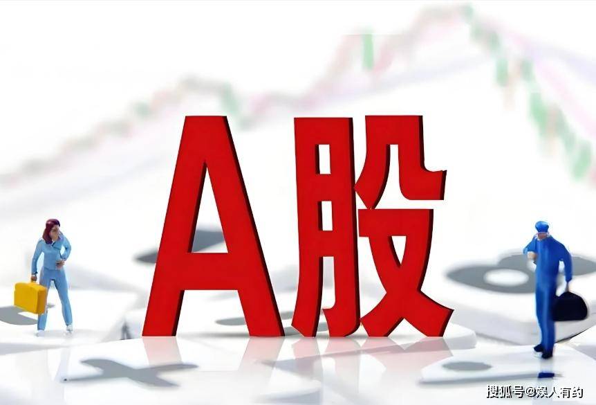 五连阳强势上涨,涨停突破20cm,山东低价股价值爆发