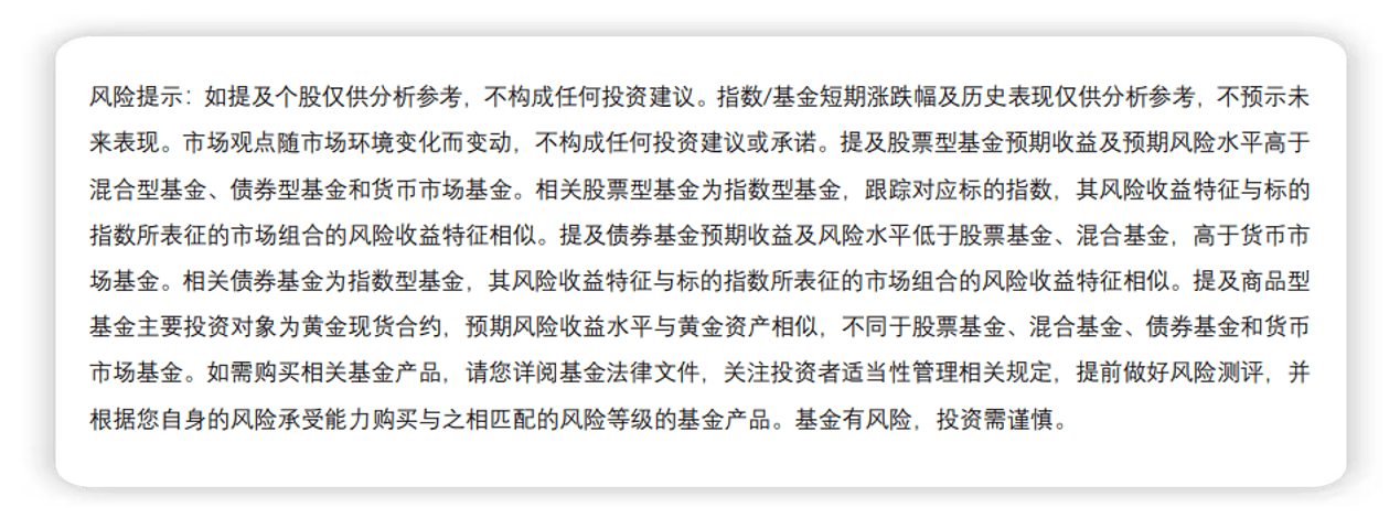 现金流ETF(159399)五连阳!关注大中市值风格“现金牛”机会