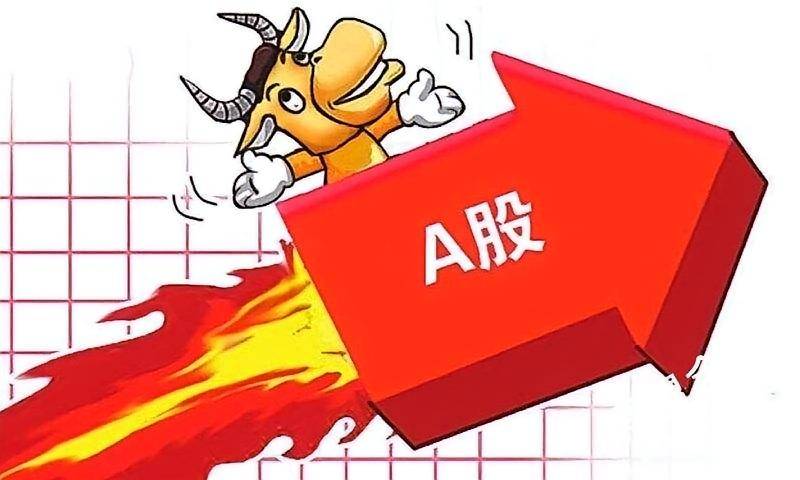 五连阳卡在3990点！2.36万亿资金为何冲不破4000？明日关键点位揭秘