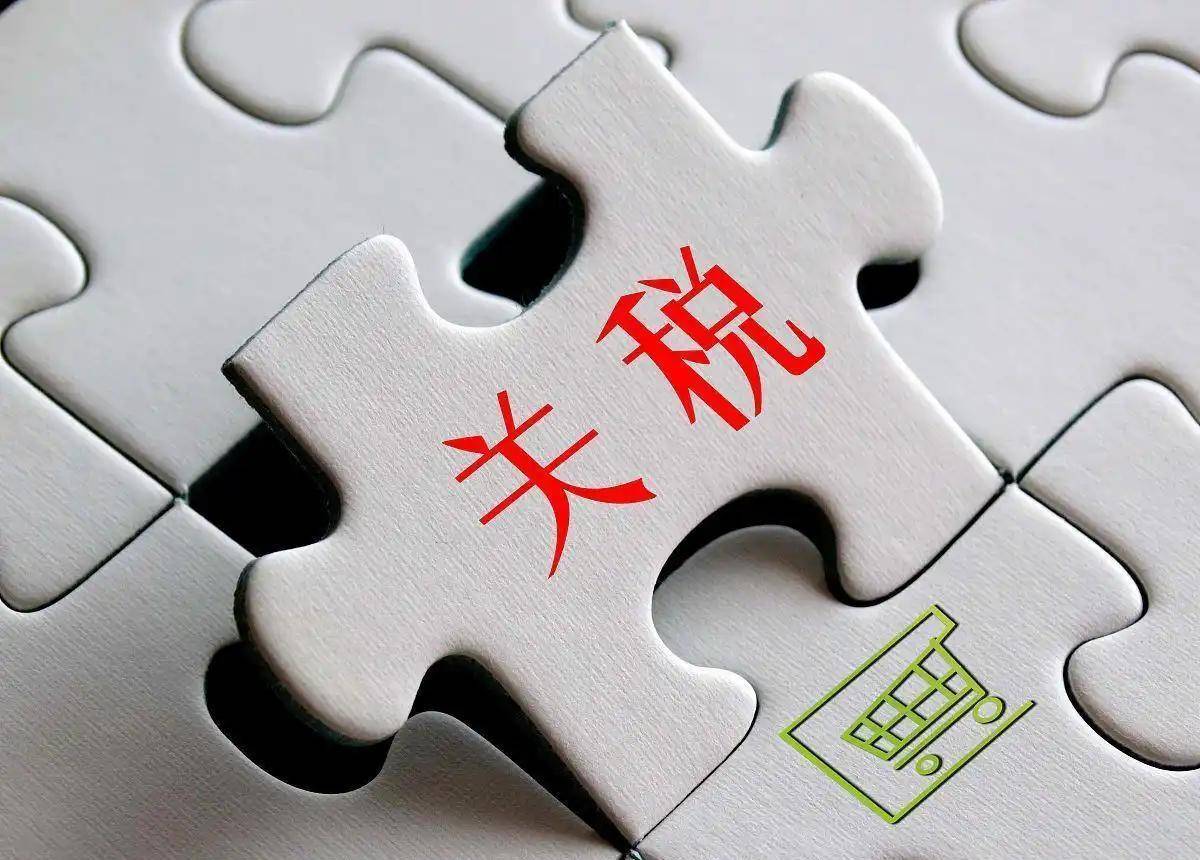 铜价悬崖边惊魂一跳！五连阳后遇获利了结？是洗盘还是转瞬即逝