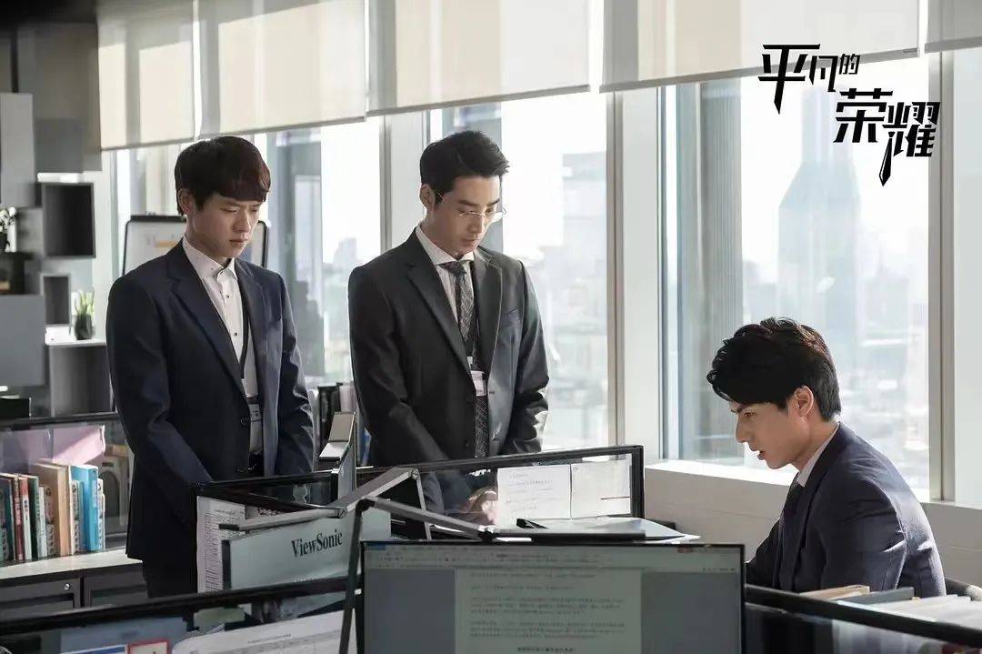 从年薪百万到降薪裁员,揭开“禁止炫富”的金融圈职场真相