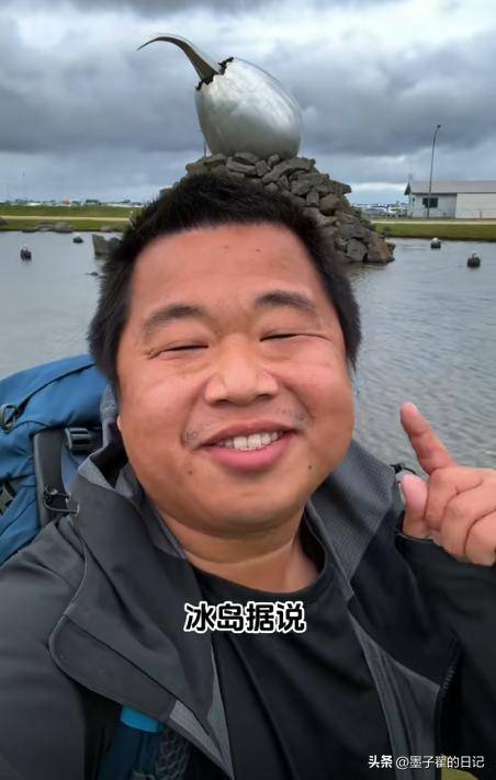 又一千万网红被禁止关注，自曝高收入被质疑炫富，更多言论被扒