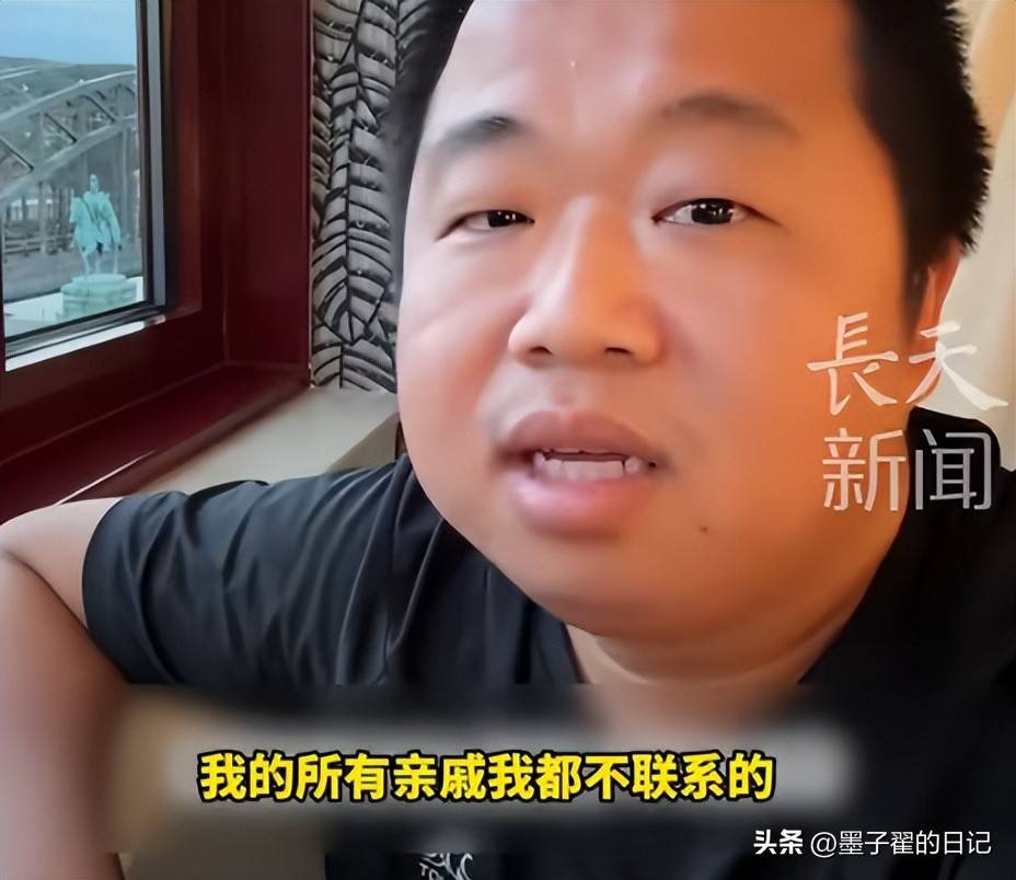 又一千万网红被禁止关注，自曝高收入被质疑炫富，更多言论被扒