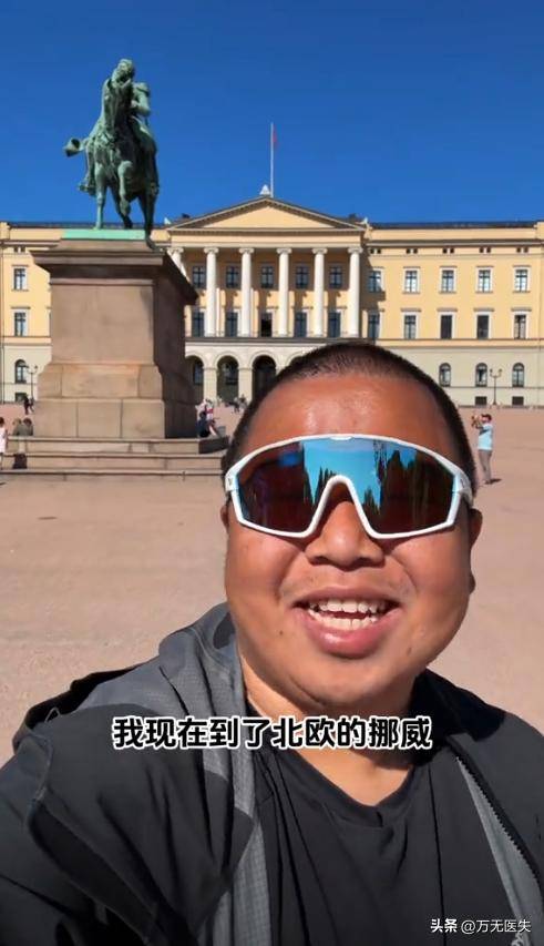 蓝战非2400万粉丝账号被禁止关注,除了炫富,其消极言论也被质疑