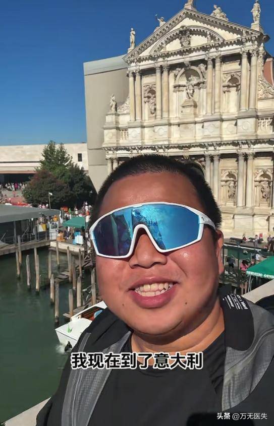 蓝战非2400万粉丝账号被禁止关注,除了炫富,其消极言论也被质疑