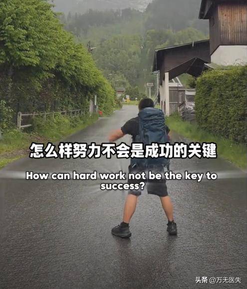 蓝战非2400万粉丝账号被禁止关注,除了炫富,其消极言论也被质疑