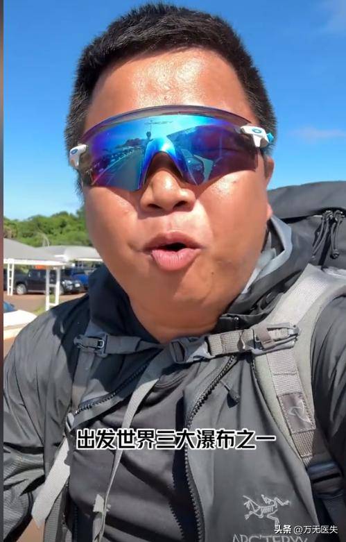蓝战非2400万粉丝账号被禁止关注,除了炫富,其消极言论也被质疑
