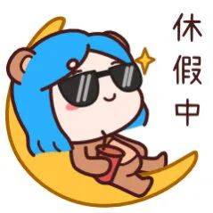 【今日关注】假期余额不足，冷空气“充值”到账