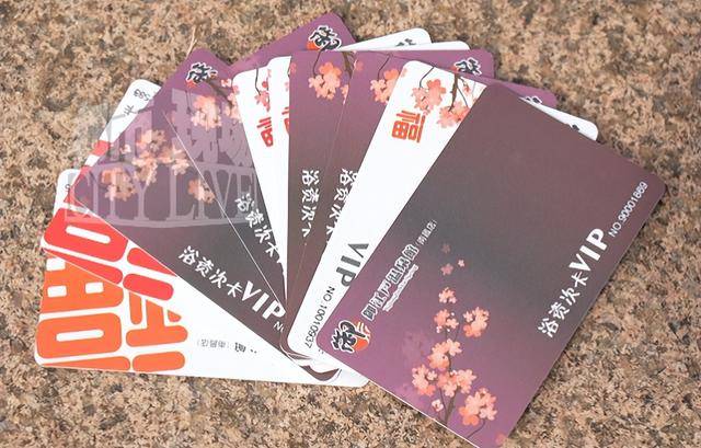 南昌御江户温泉馆更名神帆元气汤泉 女子充值卡余额未用完去消费遭拒