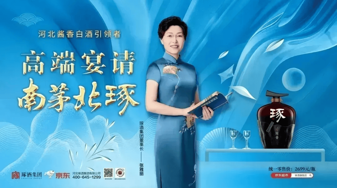 围场人看过来！公交卡余额不足，这样充值超简单！