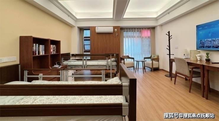 乐普半壁店·长者照护之家基本信息一览:地址交通+价格+电话热线+医养结合+图文解析