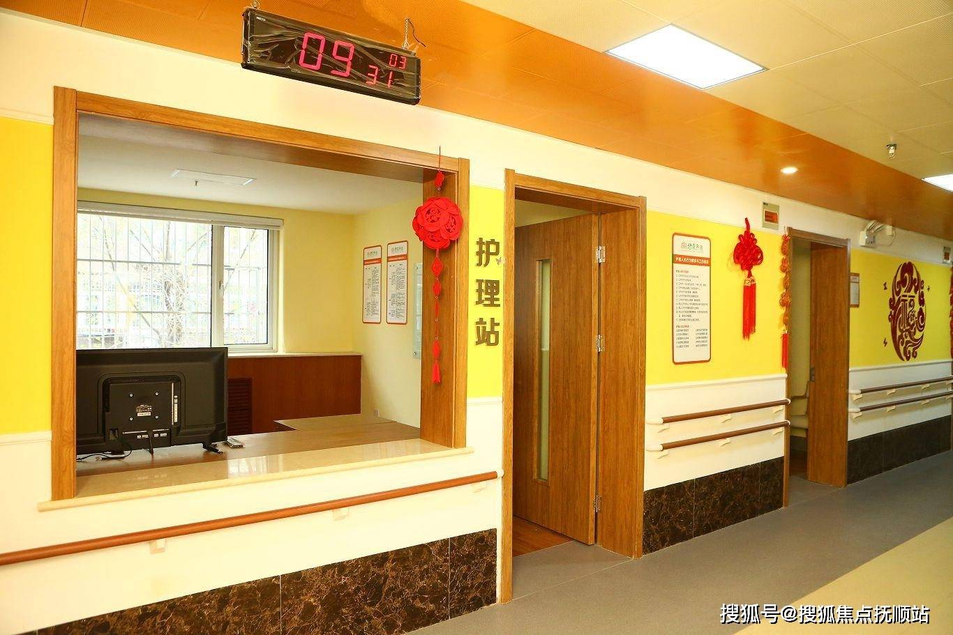 北京普亲养老院基本信息一览：地址交通+价格+电话热线+医养结合+图文解析