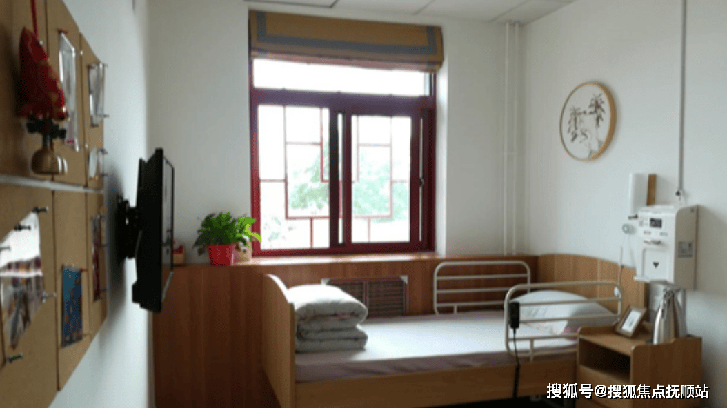 北京市东城区前门街道养老照料中心基本信息一览:地址交通+价格+电话热线+医养结合+图文解析