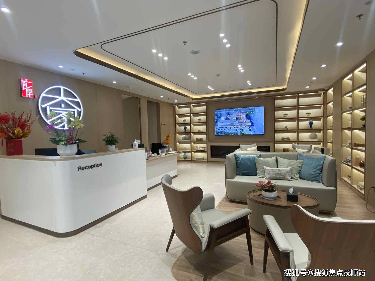 北京阜成城心养老社区基本信息一览：地址交通+价格+电话热线+医养结合+图文解析