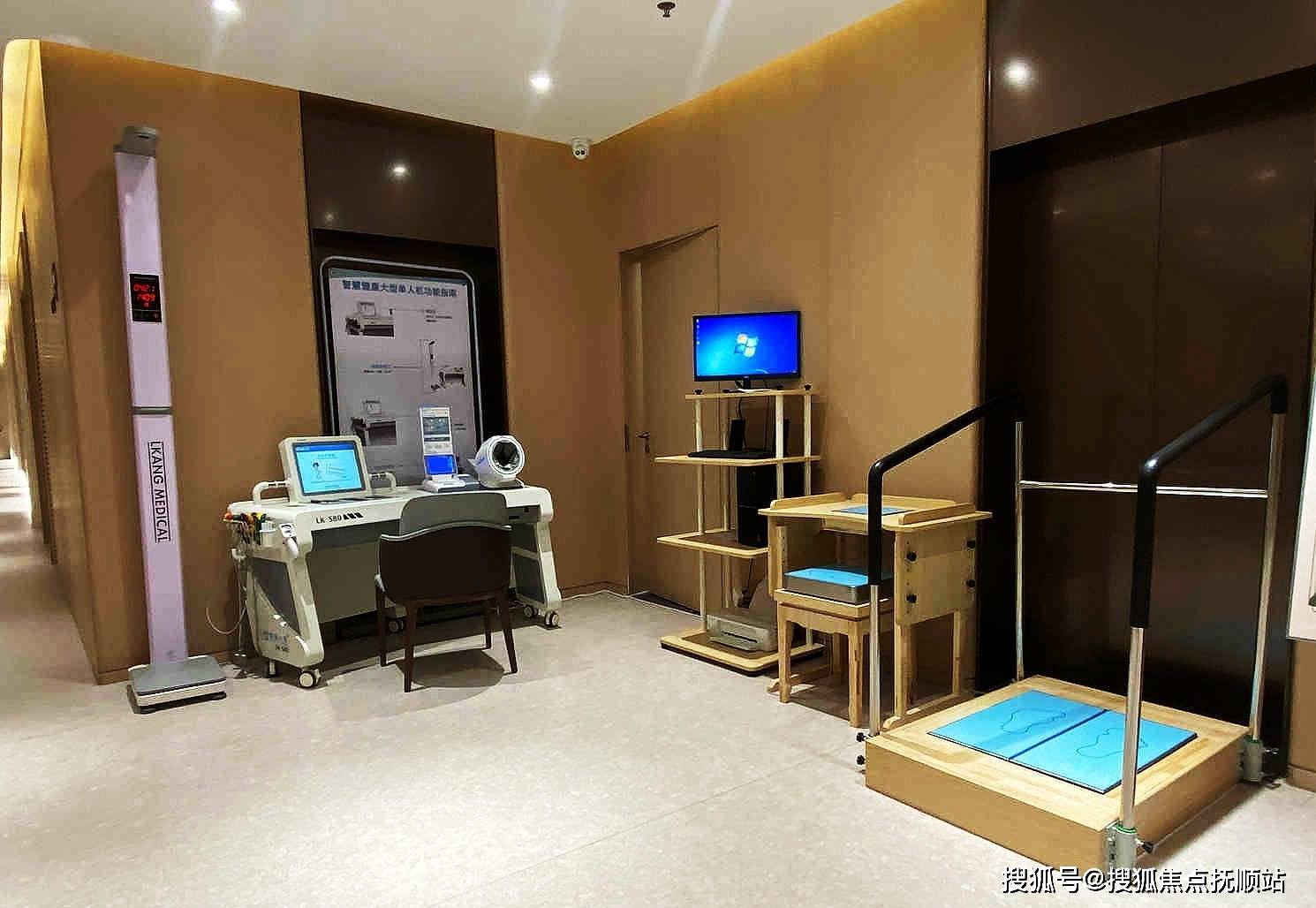 北京阜成城心养老社区基本信息一览：地址交通+价格+电话热线+医养结合+图文解析