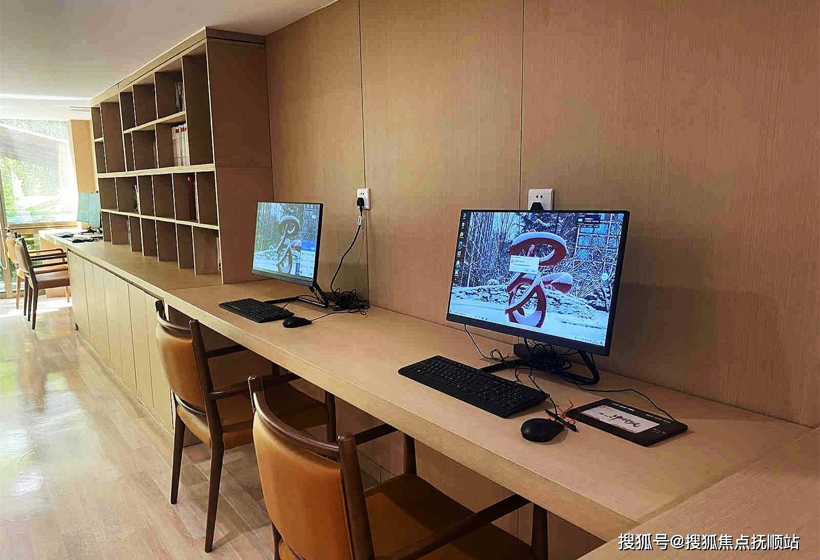 北京阜成城心养老社区基本信息一览：地址交通+价格+电话热线+医养结合+图文解析