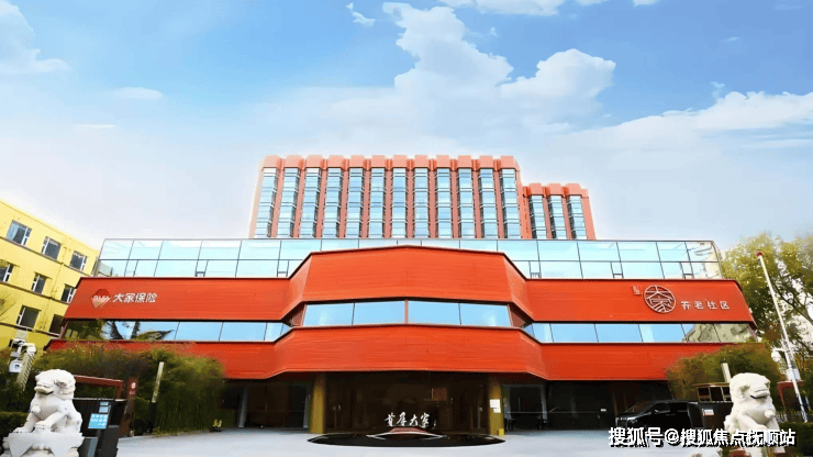 首厚大家友谊养老社区基本信息一览：地址具体+价格+电话热线+医养结合+图文解析