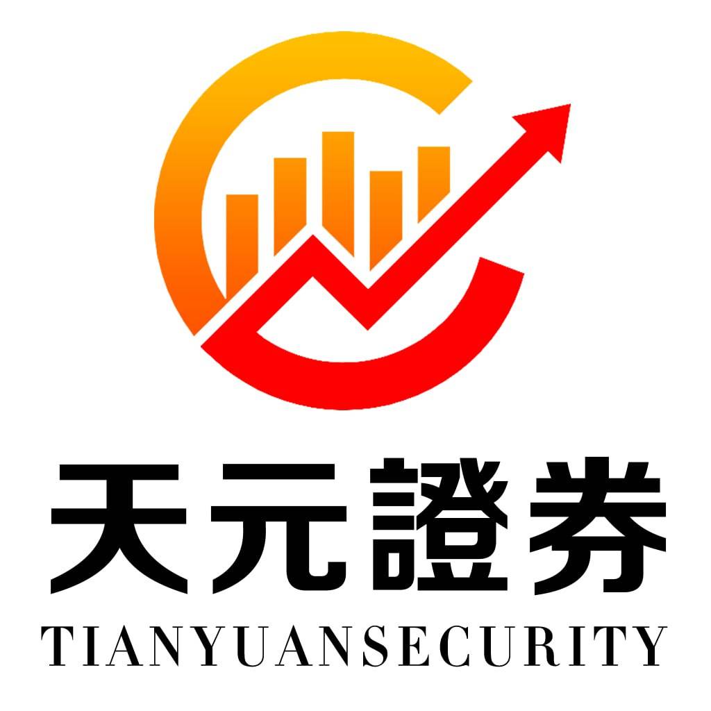 天元证券官网入口下载指南：认准正版渠道，远离仿冒App风险