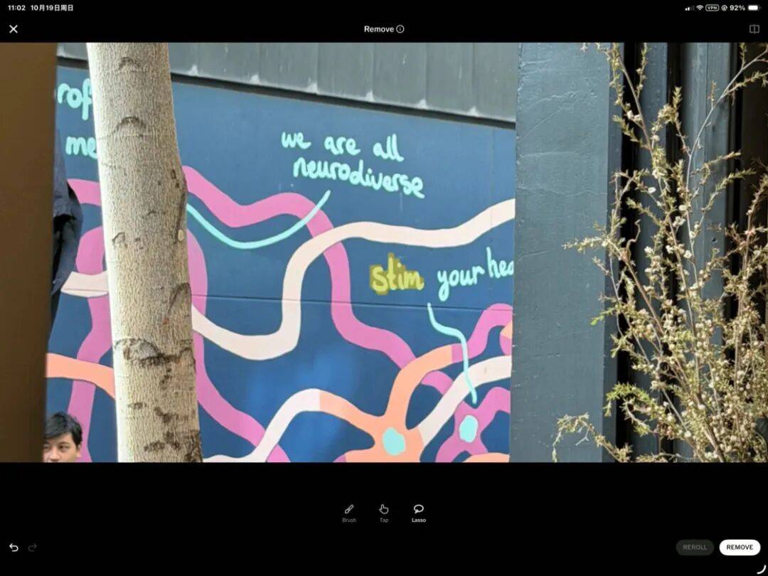 iOS、Android、PC 最近值得下载的 5 个 App