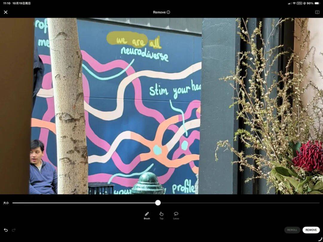 iOS、Android、PC 最近值得下载的 5 个 App