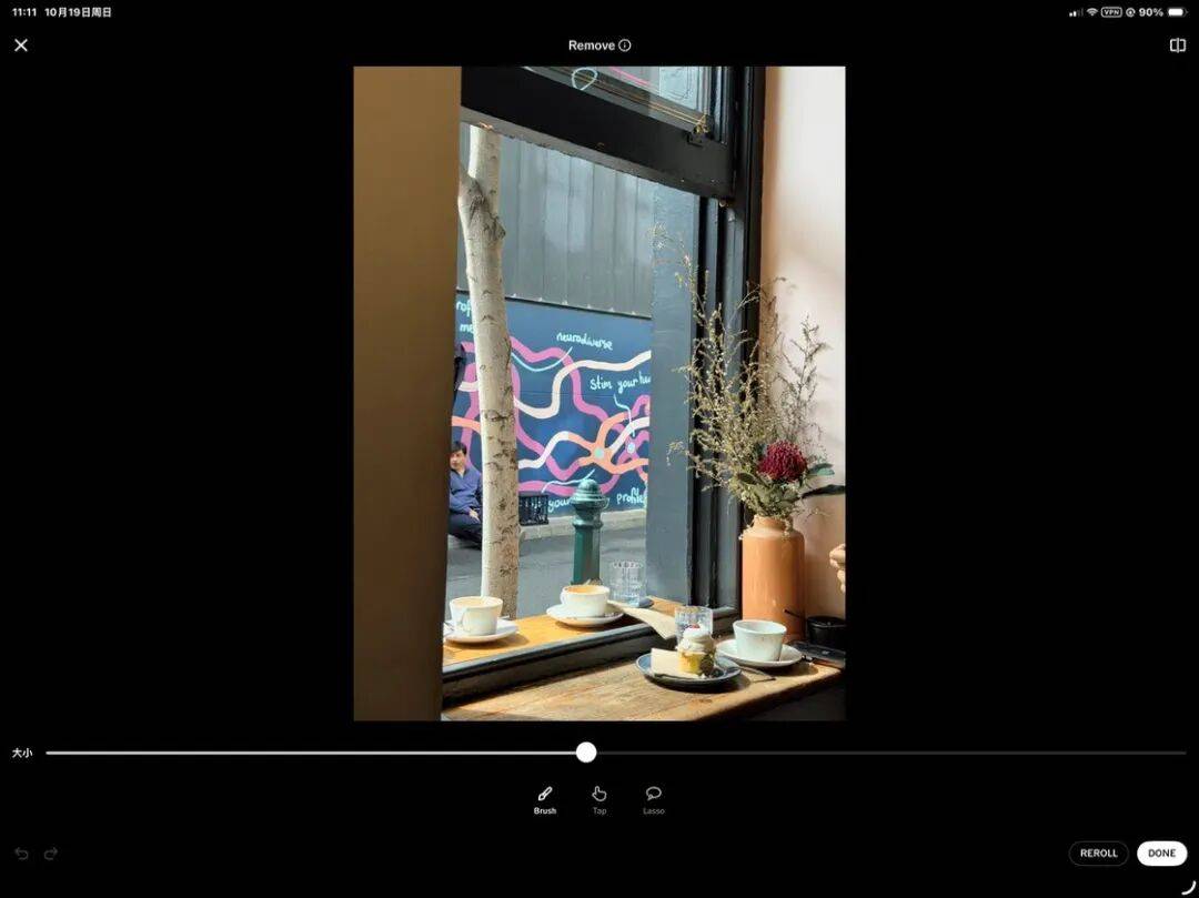 iOS、Android、PC 最近值得下载的 5 个 App