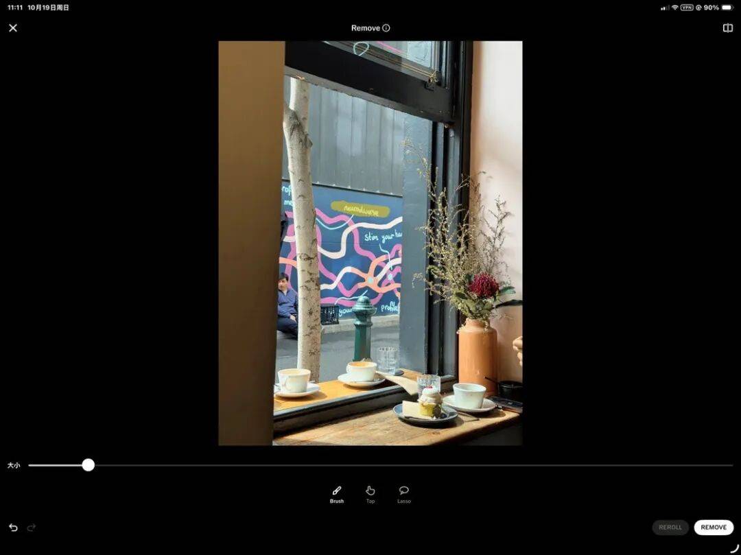 iOS、Android、PC 最近值得下载的 5 个 App