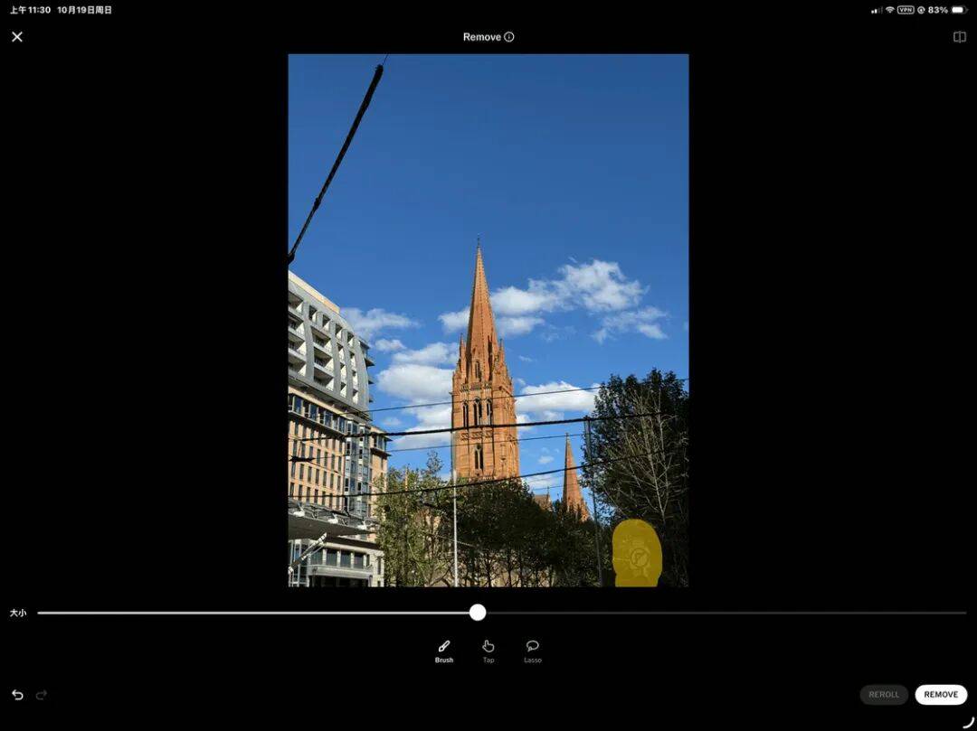 iOS、Android、PC 最近值得下载的 5 个 App