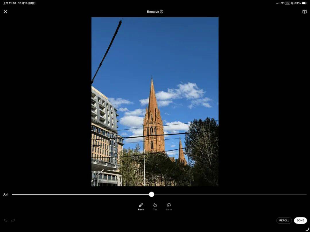 iOS、Android、PC 最近值得下载的 5 个 App