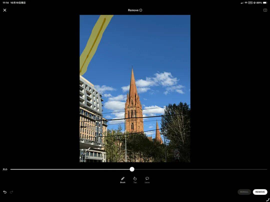 iOS、Android、PC 最近值得下载的 5 个 App