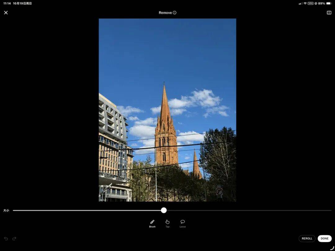 iOS、Android、PC 最近值得下载的 5 个 App