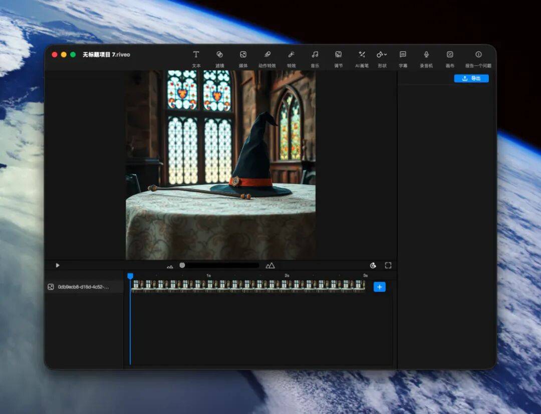 iOS、Android、鸿蒙近期值得下载的 7 个 App