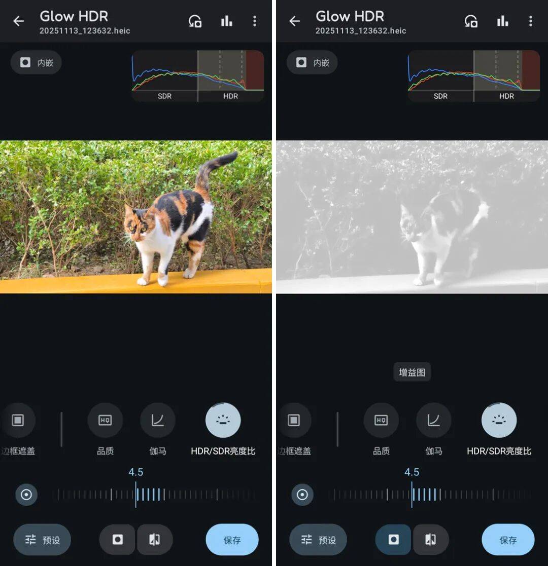 iOS、Android、鸿蒙近期值得下载的 7 个 App