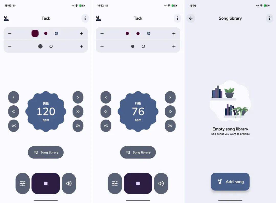 iOS、Android、鸿蒙近期值得下载的 7 个 App