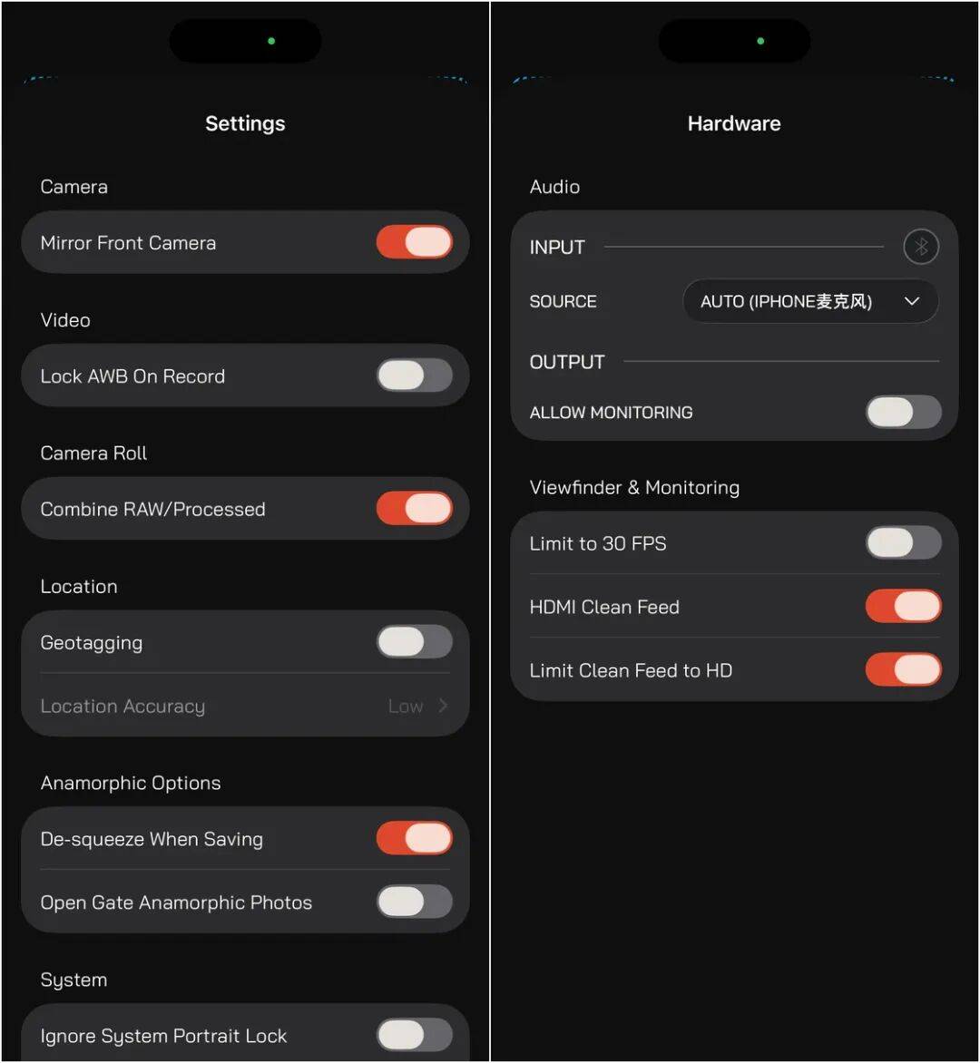 iOS、Android、鸿蒙近期值得下载的 7 个 App
