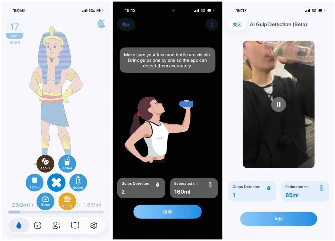 iOS、Android、鸿蒙近期值得下载的 7 个 App