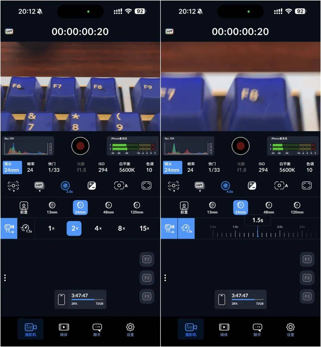iOS、Android、PC 最近值得下载的 6 个 App