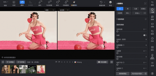 2025年最值得下载的手机修图APP